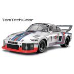 TAMIYA タミヤ 1/12RC 電動RCカー タムテックギア マルティニ ポルシェ