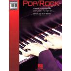 ビートルズ、ジョン・レノン、ビリー・ジョエル 楽譜 import5_s0002011