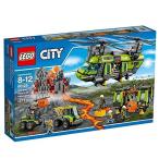 レゴ] LEGO シティ 火山 ヘビーリフトヘリコプター 60125 (LEGO City Volcano Heavy-lift Helicopter  601 /【Buyee】 Buyee - Japanese Proxy Service | Buy from Japan!