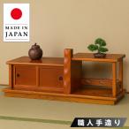 interior-bagus_kami-mk37