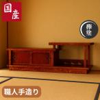 interior-bagus_kami-mk68