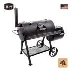 アメリカン BBQ コンロ 燻製器 ハイランド かっこいい キャンプ 庭