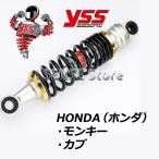 isense-store_re302-280t-04al-18-x