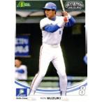 55 【鈴木健/西武ライオンズ】エポック2011 プロ野球OBクラブ