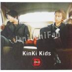 janijanifan_kkdv078