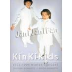 janijanifan_kkpf008