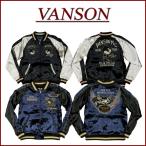 VANSON バンソン × FELIX THE CAT コラボ リバーシブル レーヨン