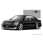 junction-produce_30celsior-kou