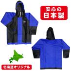 just-item-japan_203-160-4