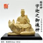 kaiu-art_inr-ukhh13