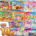 お菓子まとめ売り　Ｊセット kamejiro_chiikuset6