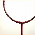 karakalracket_voltlic9
