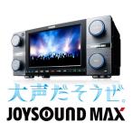 新品】JOYSOUND MAX JS-FX ジョイサウンド マックス /【Buyee】 Buyee