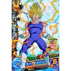 ドラゴンボールヒーローズ ベジータ H3-CP8 ドラゴンボールヒーローズ 旧弾 ベジータ H3-CP8 CP - メルカリ