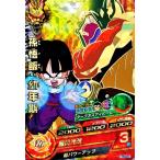 karintou-shop_dbh-hg5cp3