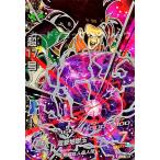 karintou-shop_dbh-hg9sec