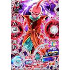 プロフ必読 HJ3-SEC 魔人ブウ 純粋 ドラゴンボールヒーローズ プロフ必読 HJ3-SEC 魔人ブウ 純粋 ドラゴンボールヒーローズ