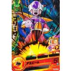 ドラゴンボールヒーローズ PR フリーザ 【デスビーム】 （PBC2-04