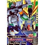 karintou-shop_gtabg1-071