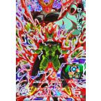 karintou-shop_sdbh-sh2-sec