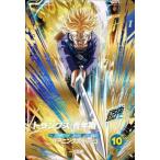 ドラゴンボールヒーローズ JM7弾 UR 孫悟空：GT （HJ7-SEC）【10