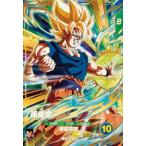 ドラゴンボールヒーローズ JM7弾 UR 孫悟空：GT （HJ7-SEC）【10
