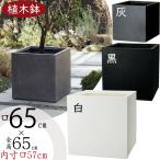 keishin_fm-002-65e