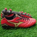 エストレーラ NEO レッド×ゴールド 【MIZUNO|ミズノ】サッカー