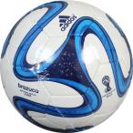 アディダス ブラズーカ 2014 Jリーグ Adidas Brazuca is official match ball of J League 2014