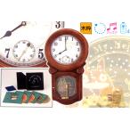 CITIZEN - トトロのオルゴール置き時計 新品 となりのトトロ 目覚まし時計 オルゴール メロディ付き R752N