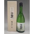 ko-liquors_daigokujouyamada720