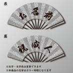 kokoro-komete_mshoro