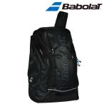 バボラ Babolat テニスバッグ・ケース バックパック マキシ ラケット収納可 BACKPACK MAXI BB753064 /【Buyee】  Buyee - Japanese Proxy Service | Buy from Japan!