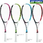 ヨネックス YONEX ソフトテニスラケット MUSCLE POWER 200 マッスル