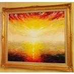 kurashi-art_asayake-th-f30