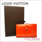 ルイヴィトン モノグラム・ヴェルニ ポルトフォイユ・ヴィエノワ 2