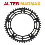 longedge_alter-mm