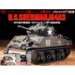 luckydays_hl-m4a3-1-16-nr