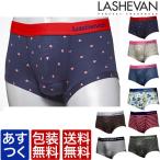 luxurious-store_lashevan-ls0117