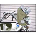 madmax_zf-zf02-007