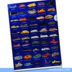 海牛にさせて頂きます。 Amazon.co.jp: ザ・アクセス 下敷き ウミウシ 大全 水族館 A4 : 文房具