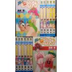 オレってピヨリタン（全13巻セット） /【Buyee】