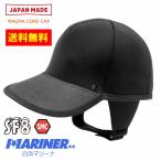 mariner_18fw-surf8-88f3c2