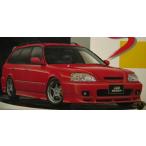 marusan-hobby_02034