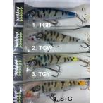 matsumoto_heddon-mt40s