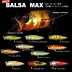 matsumoto_mb-bm1