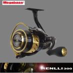 matsumoto_megabass-renlli