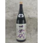十四代 中取り純米大吟醸 赤磐雄町 上諸白 1800ml 2026年詰 ギフト