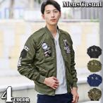 menscasual_jkt-108-mc
