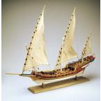 帆船　模型 Amazon | 38インチ HMS エンデバー ジェームズ クック 帆船模型 完成品